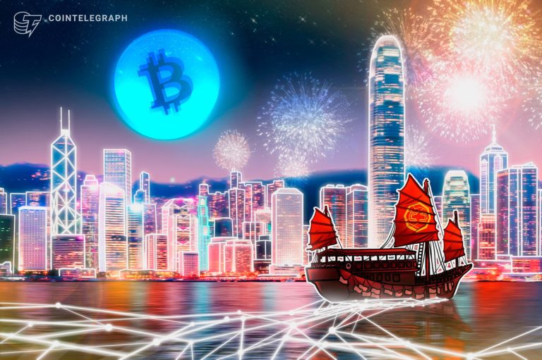 Bitcoin Depot Expands into Hong Kong in First Asia Move Bitcoin Depot Expands into Hong Kong in First Asia Move